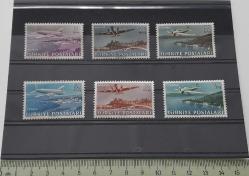 1949 UÇAK PULLARI TAM SERİSİ ORİJİNAL MNH P2BB2B 2024 KATALOK DEĞERİ;625.00TL NADİR