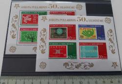 2005 AVRUPA PULLARININ 50.YILDÖNÜMÜ DANTELLİ DANTELSİZ MNH 2 ADET HATIRA BLOKLARI 2024 KATALOK DEĞERİ;130.00TL