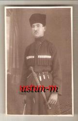 FOTO M.FAHRİ DAMGALI KAFKAS GENÇ ORİJİNAL FOTOĞRAF...