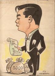 Antika - 1954 FARUK İMZALI ZENGİN ADAM KARİKATÜRÜ... - kitantik - kitaLog