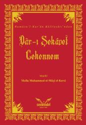 Dâr-ı Şekávet Cehennem