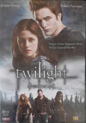 TWILIGHT / ALACAKARANLIK - DVD FİLMİ