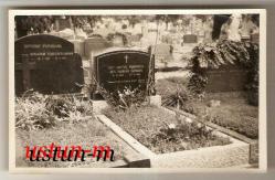 Efemera - ERMENİ PROTESTAN KİLİSESİ VAHRAM TATIKIAN FOTOĞRAFI. - kitantik - kitaLog