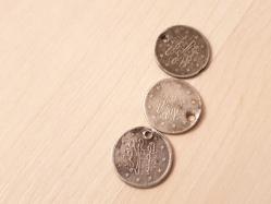 Antika - OSMANLI GÜMÜŞ PARALAR - kitantik - kitaLog