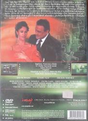 YEŞİL IŞIK - DVD FİLM