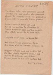 Takvim Yaprağı: 12 Ağustos 1959