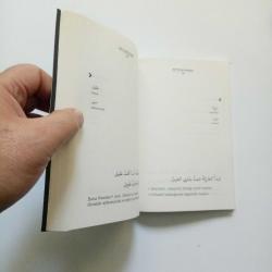 BİR FİNCAN ARAPÇA (ARAPÇA TÜRKÇE SÖZLER) (2.EL)