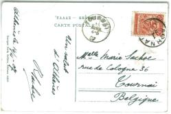 1906 Yılı Yunanistan Atina Ara Olimpiyat Oyunları Stadyumu Resmi Olan Postadan Geçmiş Kartpostal