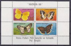 LOT.19 » 1988 KELEBEKLER BLOK ANTALYA 88 POSTA PULLARI MİLLİ GENÇLİK VE TEMATİK PUL SERGİSİ