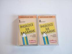 Efemera - SABAH GAZETESİ -  ÇOCUKLAR İÇİN İNGİLİZCE İLK BASAMAK EĞİTİM KASET SETİ / 1-2 - kitantik - kitaLog