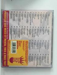 House Party IV / The Ultimate Megamix Part IV / CD