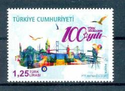 2014 TÜRK SİNEMASININ 100. YILI