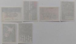 1977 TRAFİK KONULU SÜREKLİ SERİ-PLAKA YAZISIZ MNH TAM SERİSİ KATALOK,110.00TL DD2SS1