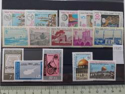 1980 KKTC YIL SETİ MNH KOMPLE EKSİKSİZ SERİLER NNN2M1 NADİRDİR