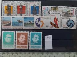 1978 KKTC YIL SETİ MNH KOMPLE EKSİKSİZ SERİLER DD2SS1 NADİRDİR