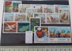 1975 KKTC YIL SETİ MNH KOMPLE EKSİKSİZ SERİLER K1I1B1 NADİRDİR