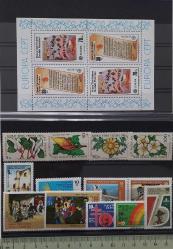 1982 KKTC YIL SETİ MNH KOMPLE EKSİKSİZ SERİLER BBB2C1 NADİRDİR