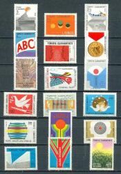 LOT.12 » 1974 75 76 77 78 79 ATATÜRK ÜN ESERLERİ DEVRİMLERİ KOMPLE DAMGASIZ SET