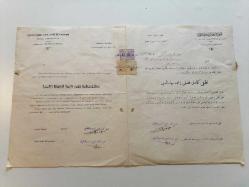 LOUTFI KIAMIL FAZLI ZADE BEHAEDDINE FRANSIZCA OSMANLICA İMZA SİRKÜLERİ...