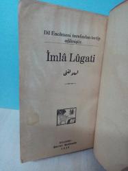 İMLA LÜGATİ   (  Osmanlıca - Türkçe )2.EL