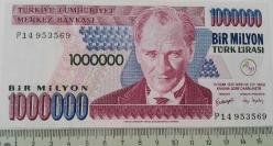 7.EMİSYON 3.TİP P14 TAKIM AYAĞI 1.000.000 TÜRK LİRASI P14953569 ÇİL ÇOK NADİR 2024 KATALOK DEĞERİ;3.500 DOLAR