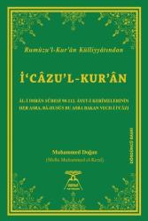 İ‘câzu'l-Kur'ân