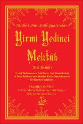 Yirmi Yedinci Mektûb (Bir Kısım)