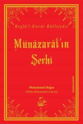 Münâzarât'ın Şerhi