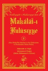 Makálât-ı Hulûsiyye-2