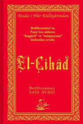 El-Cihâd