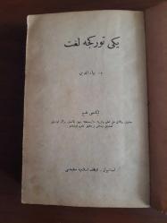 Yeni Türkçe Lügat