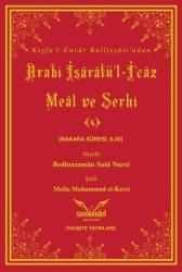 Arabî İşârâtü’l-İ‘câz Meâl ve Şerhi-4