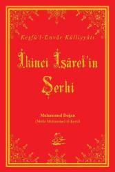 İkinci İşâret'in Şerhi