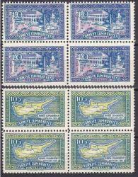 DBL.162 1960 KIBRIS CUMHURİYETİ'NİN KURULUŞU 4'LÜ MNH