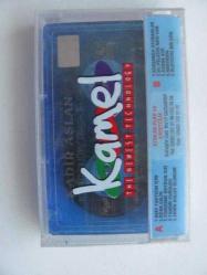 KADİR ASLAN BENİ YAKTIĞIN İÇİN / ÖLECEĞİM BİR GÜN Kaset Sıfır .C