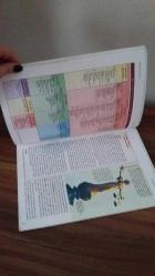 DEMOKRASİ VE İNSAN HAKLARI - LİSELER İÇİN DERS KİTABI