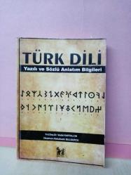 TÜRK DİLİ -  YAZILI VE SÖZLÜ ANLATIM BİLGİLERİ - 2.EL