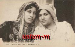 FAS MARAKEŞ KADIN TİPLER KARTPOSTALI...