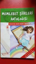 MEMLEKET ŞİİRLERİ ANTOLOJİSİ