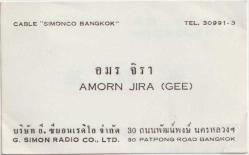 Kartvizit: Amorn Jıra (Gee) - Cable Simonco Bangkok Thailand