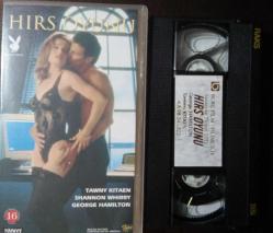 Efemera - HIRS OYUNU TAWNY KITAEN -VHS VİDEO FİLM - kitantik - kitaLog