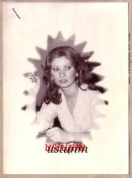 GÜLİZAR GAZİNOSU ÜLKÜ ÖZEN FOTOĞRAFI...