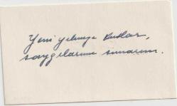 Kartvizit: Kemal Tuzluoğlu - Milli Eğitim Bakanlığı Müfettişi, Ankara