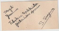 Kartvizit: Muallim Sıdıka Nebil