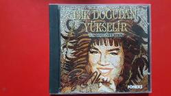 SEZEN AKSU  IŞIK DOĞUDAN YÜKSELİR  CD