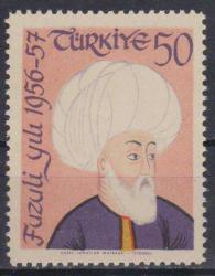 1957 FUZULİ YILI MNH