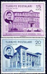 1950 III. TÜRK KOOPERATİFÇİLİK KONGRESİ MNH