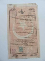 Efemera - OSMANLI TAPU BELGESİ SENEDİ HAKANİ ORJİNAL NADİR (17) - kitantik - kitaLog