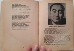 ŞİİR YUMAĞI ÜNLÜ ŞAİRLERDEN AHMET HAMDİ TAMPINAR-FAZIL HÜSNÜ DAĞLARCA GİBİ BİR ÇOK ŞAİRİN ESERLERİ