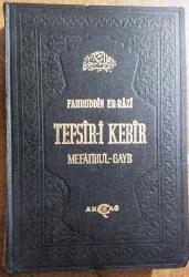 fahreddin razi kuran tefsiri